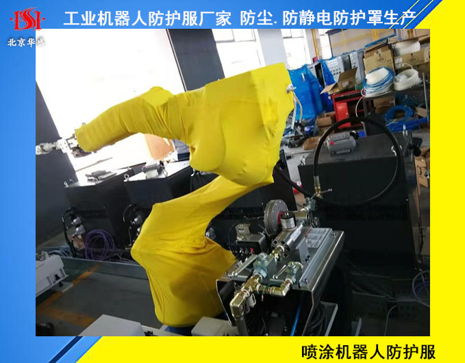 防塵耐磨防護服